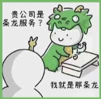武汉新洲区优财烟酒回收店